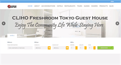 Desktop Screenshot of halaljapan.com